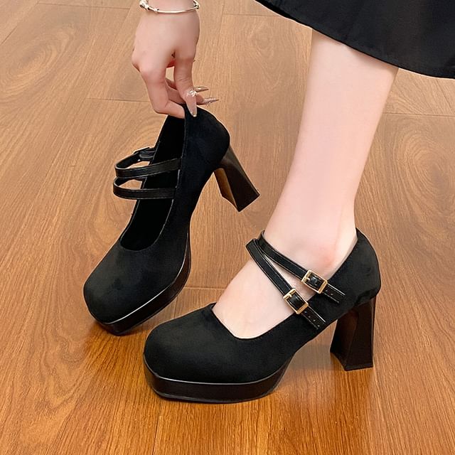 Gordong-Square Toe Chunky Heel Mary Jane Shoes