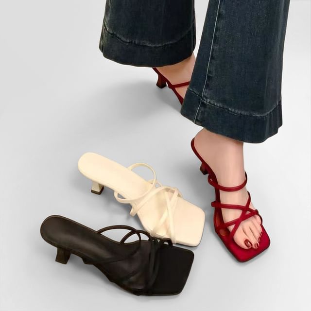 Gordong-Square Toe Low Heel Strappy Plain Sandals