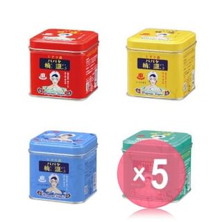 GOSHU-Papaya Togen S Bath Salt 5pcs Bundle Set
