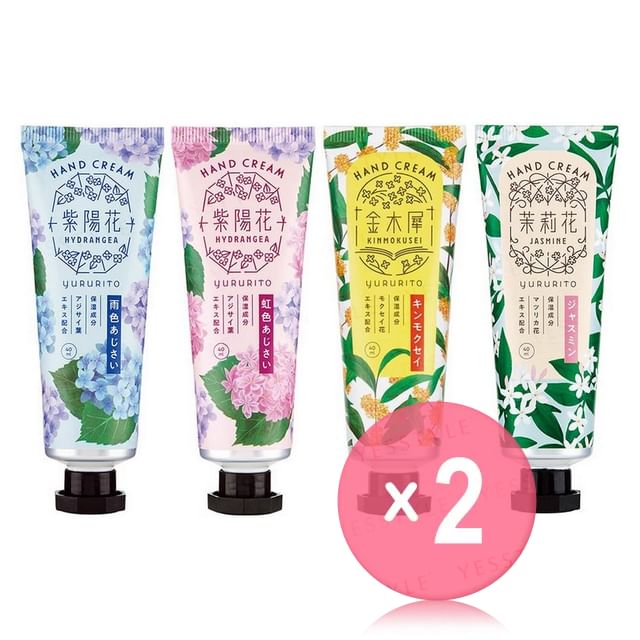 GPP-Yururito Hand Cream 2pcs Bundle Set