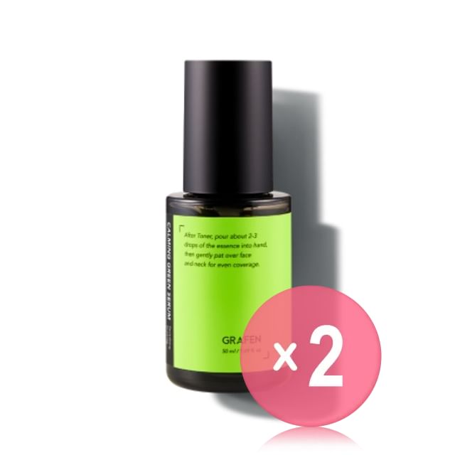 GRAFEN-Calming Green Serum 2pcs Bundle Set