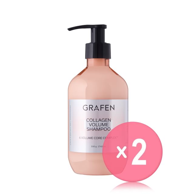 GRAFEN-Collagen Volume Shampoo 2pcs Bundle Set