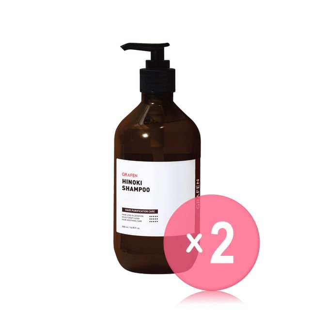 GRAFEN-Hinoki Shampoo 2pcs Bundle Set
