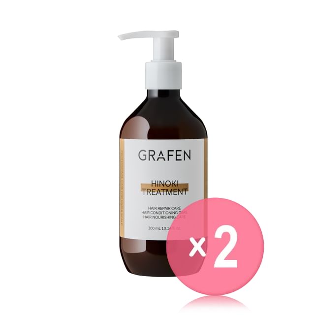 GRAFEN-Hinoki Treatment 2pcs Bundle Set