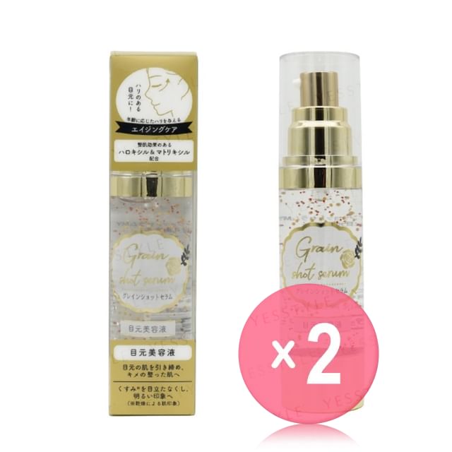 Grain shot serum-Eye Serum 2pcs Bundle Set