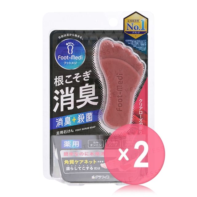 GRAPHICO-Medicated Foot Soap E1 Clear Rose 2pcs Bundle Set