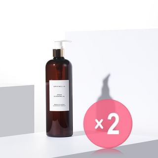 GRAYMELIN-Argan Cleansing Oil 2pcs Bundle Set