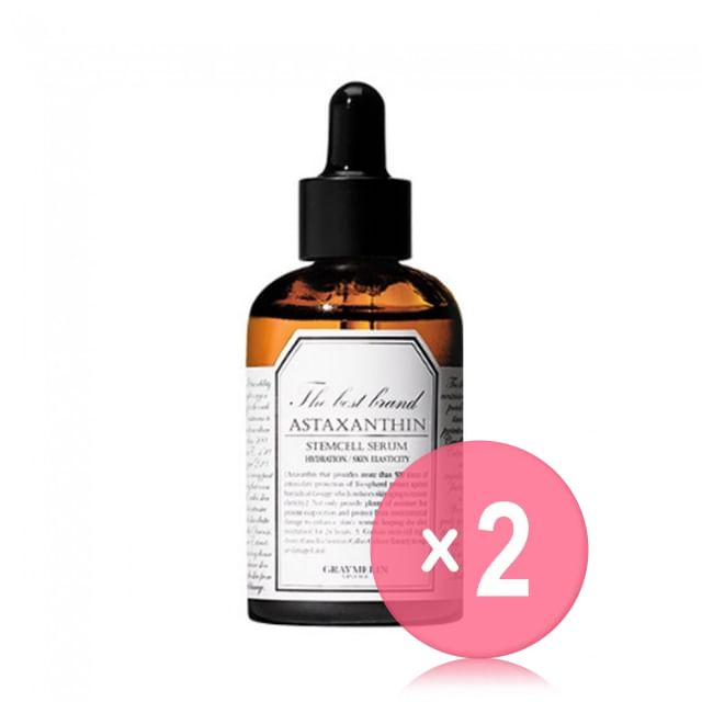 GRAYMELIN-Astaxanthin Stemcell Serum 2pcs Bundle Set