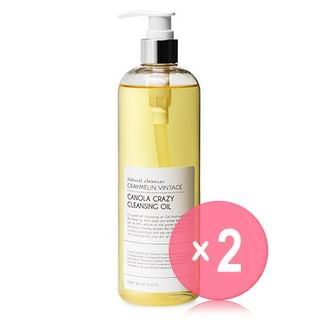 GRAYMELIN-Canola Crazy Cleansing Oil JUMBO 2pcs Bundle Set