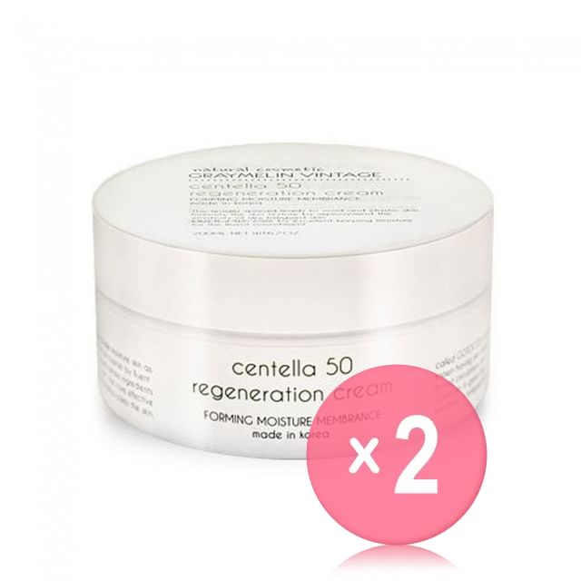 GRAYMELIN-Centella 50 Regeneration Cream 2pcs Bundle Set
