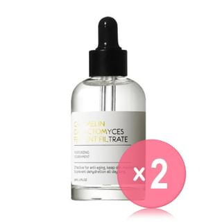 GRAYMELIN-Galactomyces Ferment Filtrate 2pcs Bundle Set