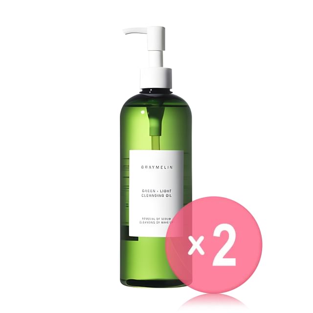 GRAYMELIN-Green Light Cleansing Oil 2pcs Bundle Set