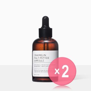 GRAYMELIN-Multi Peptide Ampoule 2pcs Bundle Set