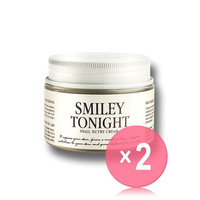 GRAYMELIN-Smiley Tonight Snail Nutry Cream 2pcs Bundle Set