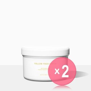 GRAYMELIN-Yellow Food Cream 2pcs Bundle Set