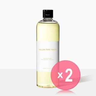 GRAYMELIN-Yellow Food Toner 2pcs Bundle Set