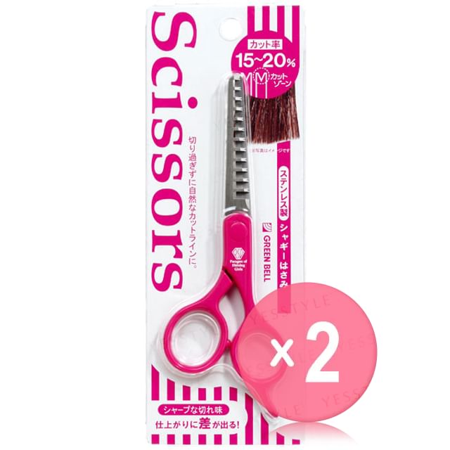 Green Bell-Blending Scissors 2pcs Bundle Set