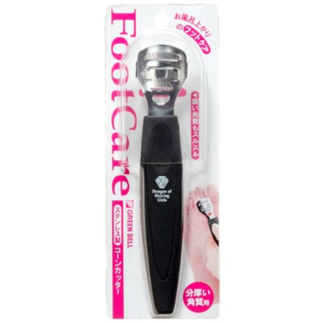 Green Bell-Corn Cutter For Thick Hardened Calluses