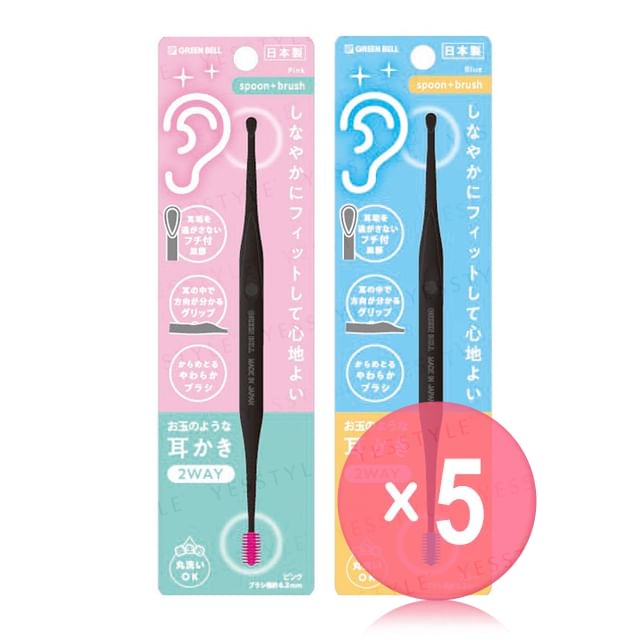 Green Bell-Double-headed Washable Ear Pick 5pcs Bundle Set