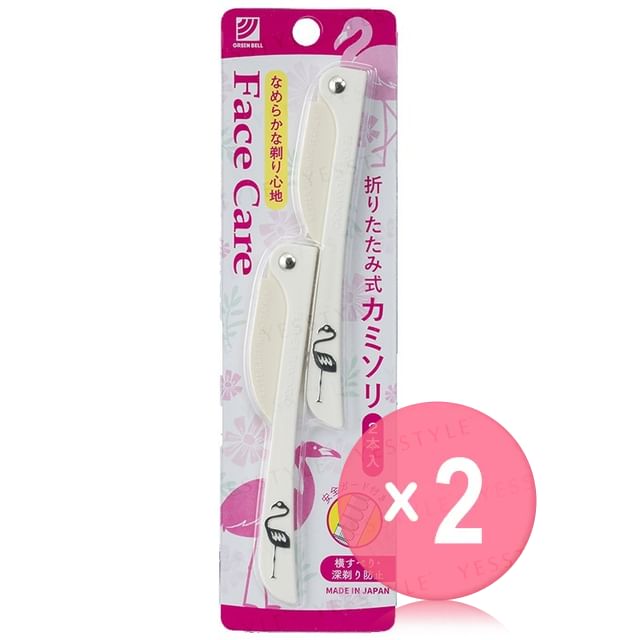Green Bell-Multi-Purpose Folding Razor 2pcs Bundle Set