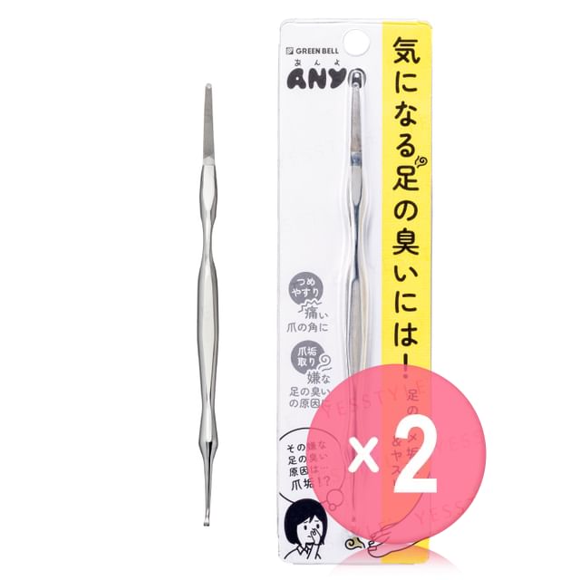 Green Bell-Nail Cleaning File 2pcs Bundle Set