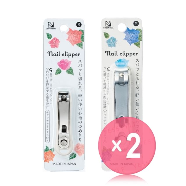 Green Bell-Nail Clipper 2pcs Bundle Set