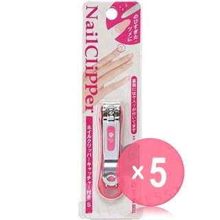 Green Bell-Nail Clipper Small 5pcs Bundle Set