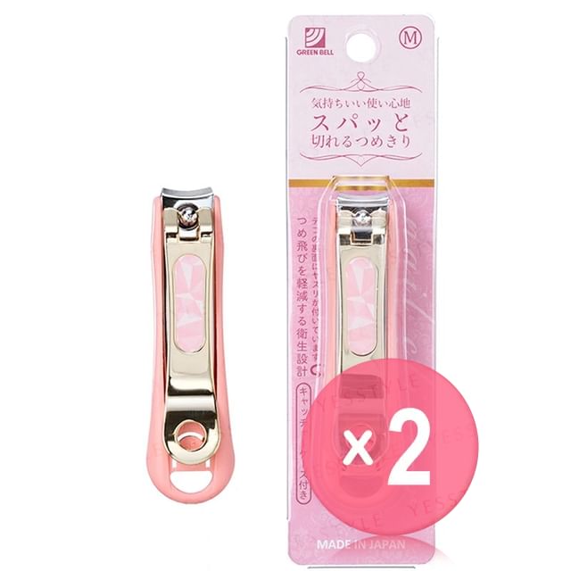 Green Bell-Pink Nail Clippers M 2pcs Bundle Set