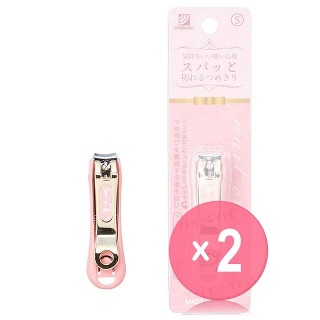 Green Bell-Pink Nail Clippers S 2pcs Bundle Set