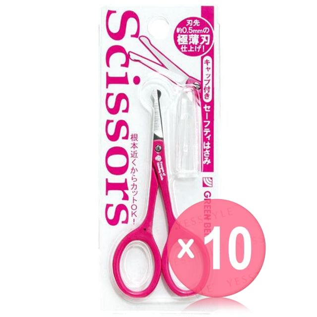 Green Bell-Safety Scissors With Cap 10pcs Bundle Set