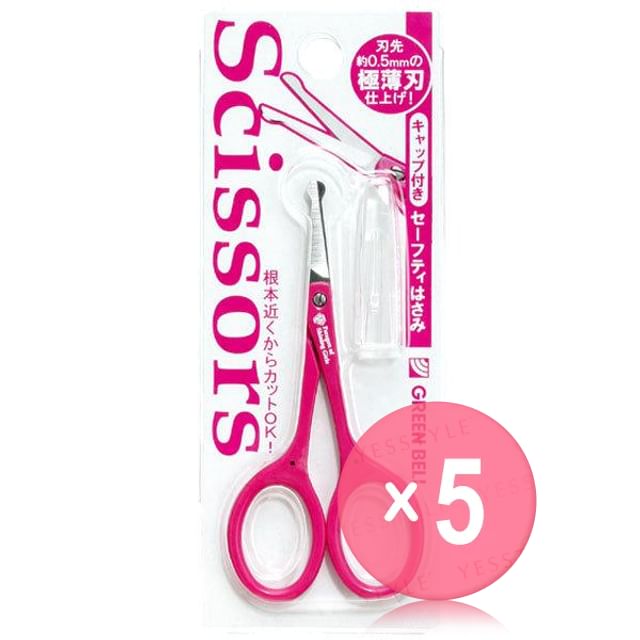 Green Bell-Safety Scissors With Cap 5pcs Bundle Set