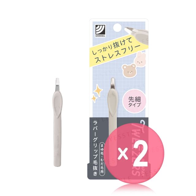 Green Bell-Tweezers With Rubber Grip Narrow Tip 2pcs Bundle Set