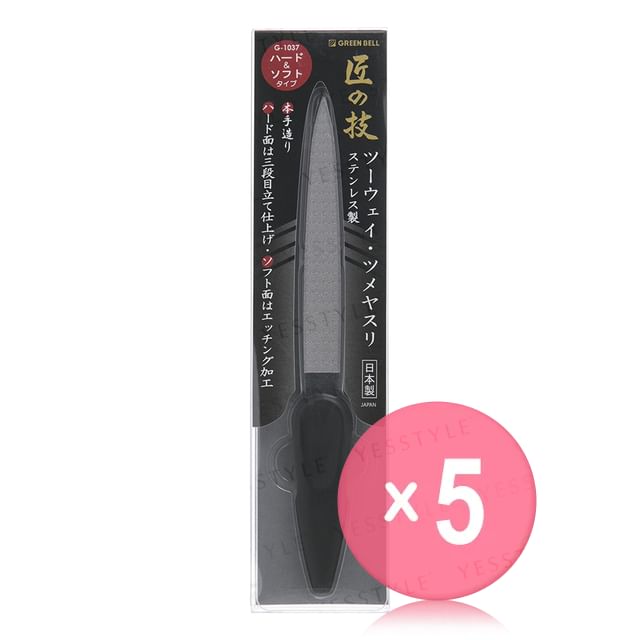 Green Bell-Two Ways Nail File 5pcs Bundle Set