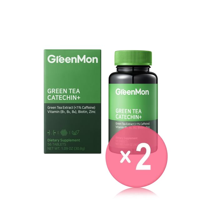 GREEN MONSTER-Green Tea Catechin 2pcs Bundle Set