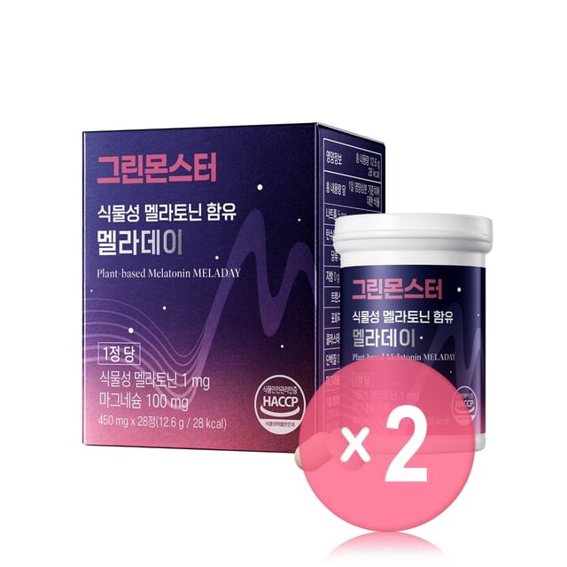 GREEN MONSTER-Plant-based Melatonin Meladay 2pcs Bundle Set