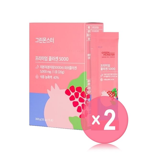 GREEN MONSTER-Premium Collagen 5000 2pcs Bundle Set