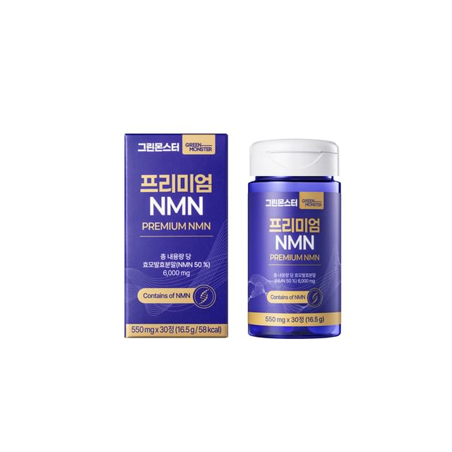 GREEN MONSTER-Premium NMN
