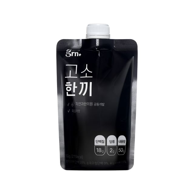 grn-NuttyBlack Protein Shake