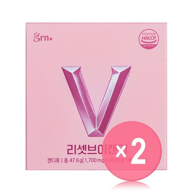 grn-Reset V Candy 2pcs Bundle Set