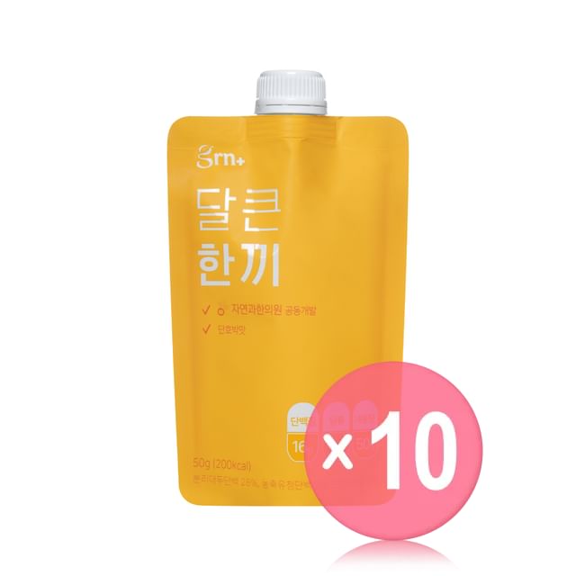 grn-SweetPump Protein Shake 10pcs Bundle Set