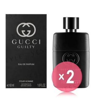 Gucci-Guilty Pour Homme Eau De Parfum 2pcs Bundle Set
