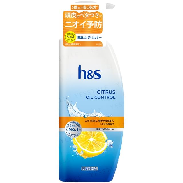 h-s-Citrus Oil Control Conditioner