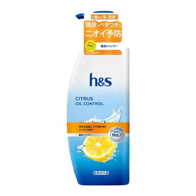 h-s-Citrus Oil Control Shampoo