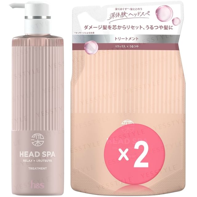 h-s-Deep Experience Head Spa Relax x Urutsuya Treatment 2pcs Bundle Set