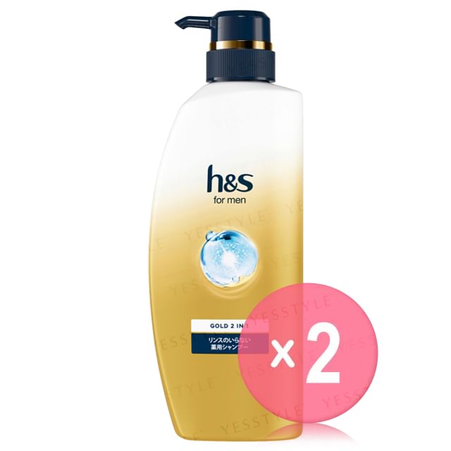 h-s-For Men Medicated 2 in 1 Shampoo 2pcs Bundle Set