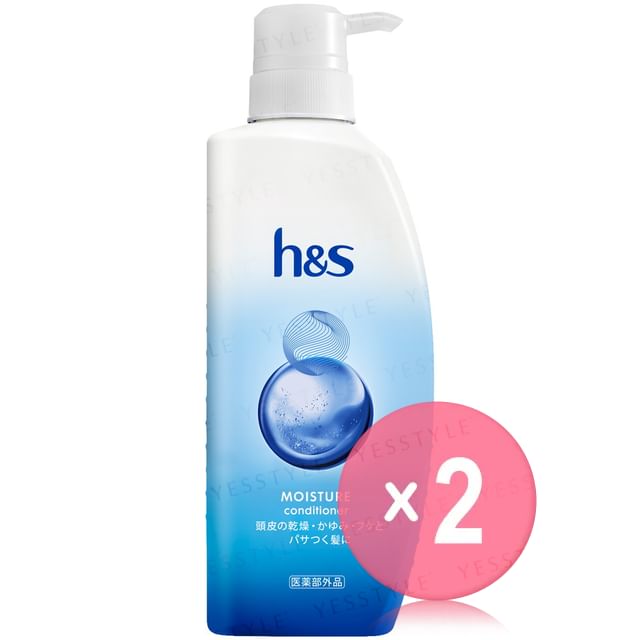 h-s-Moisture Conditioner 2pcs Bundle Set