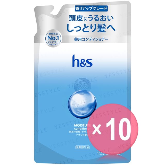 h-s-Moisture Conditioner Refill 10pcs Bundle Set