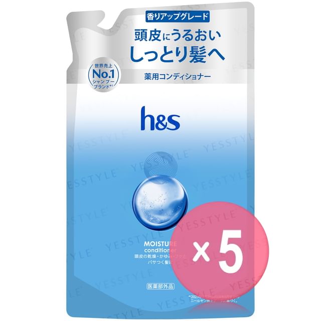 h-s-Moisture Conditioner Refill 5pcs Bundle Set