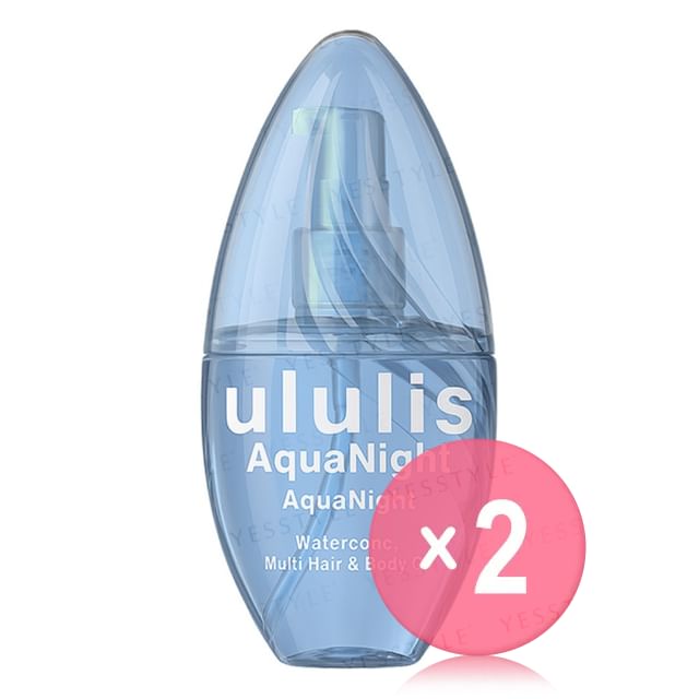 H2O-ululis Aqua Night Waterconc Multi Hair Body Oil 2pcs Bundle Set