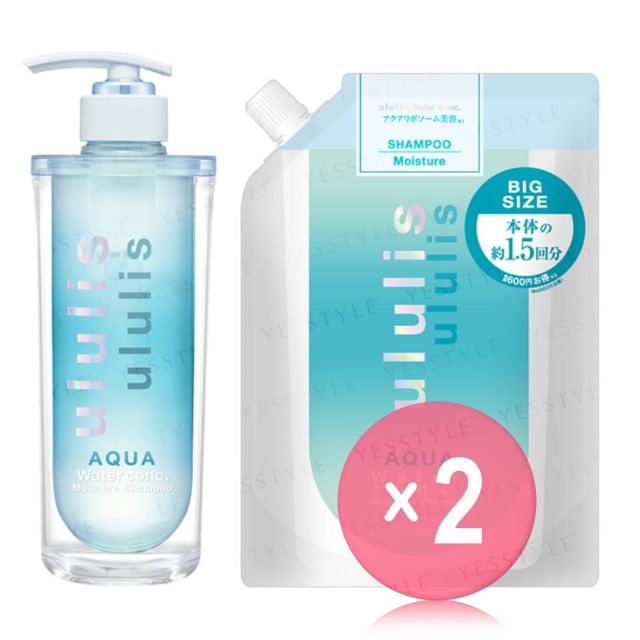 H2O-ululis AQUA Water Conc Moisture Shampoo 2pcs Bundle Set